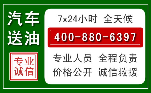鸡东拖车救援发展新趋势:北斗导航系统加持下的拖车救援特点