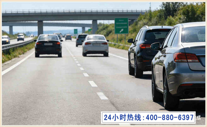 鸡东长春拖车电话